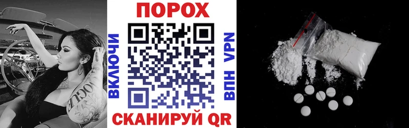 АМФ Розовый  Полесск 
