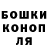 ГЕРОИН гречка HUIK