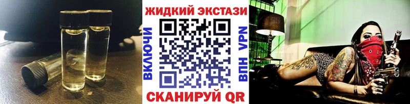 БУТИРАТ Butirat  цены   Полесск 