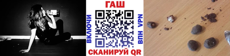 ГАШИШ индика сатива  Полесск 