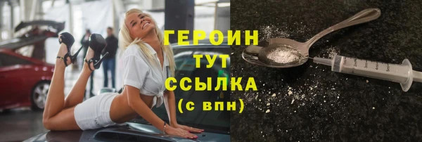 СК Заволжск