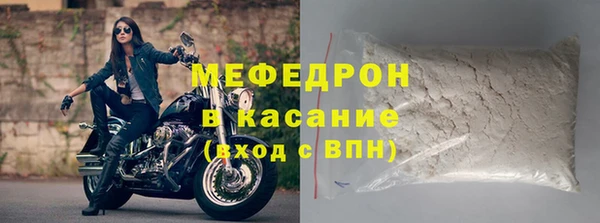 СК Заволжск