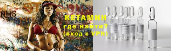 каннабис Заволжье