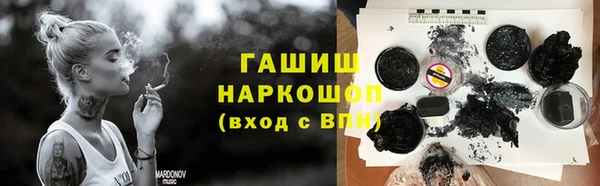 СК Заволжск