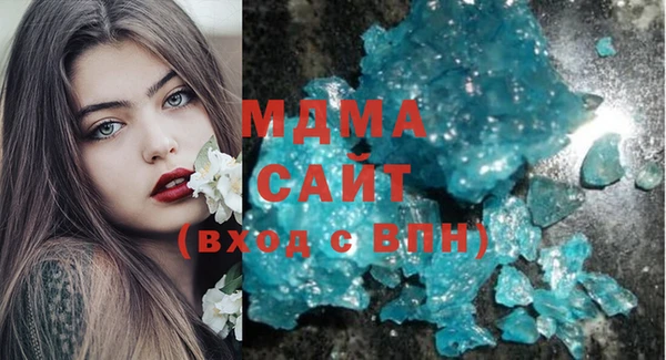 каннабис Заволжье