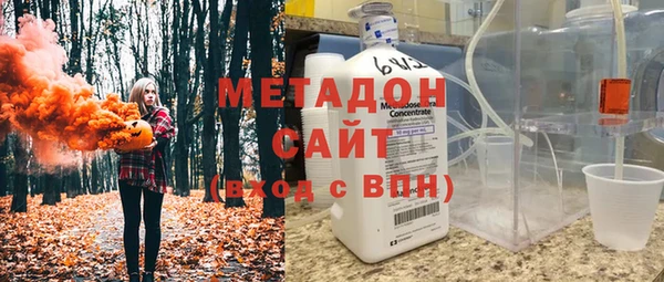 СК Заволжск