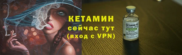 СК Заволжск