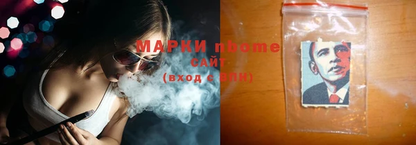 мефедрон мука Елабуга