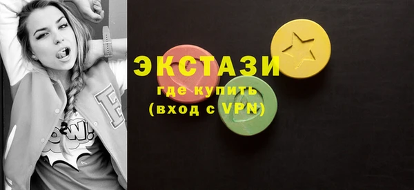 круглые Покров
