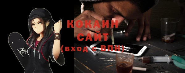 СК Заволжск