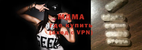 меф VHQ Покровск