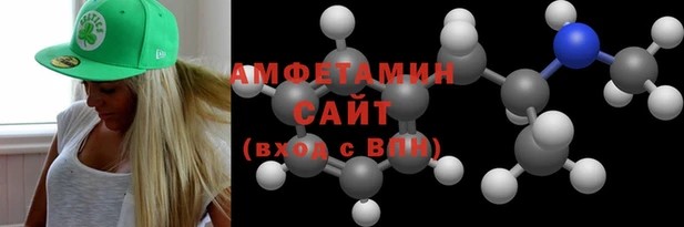 каннабис Заволжье