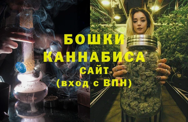 каннабис Заволжье