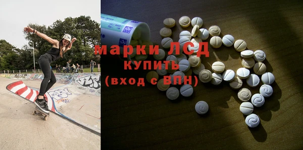 каннабис Заволжье