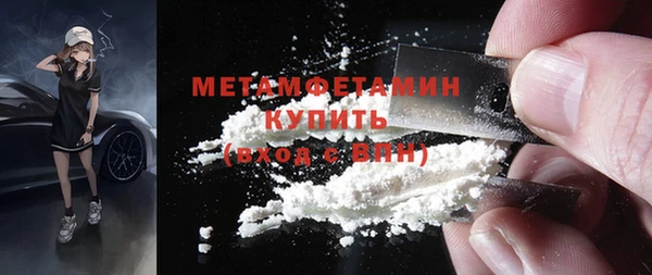 ECSTASY Покачи