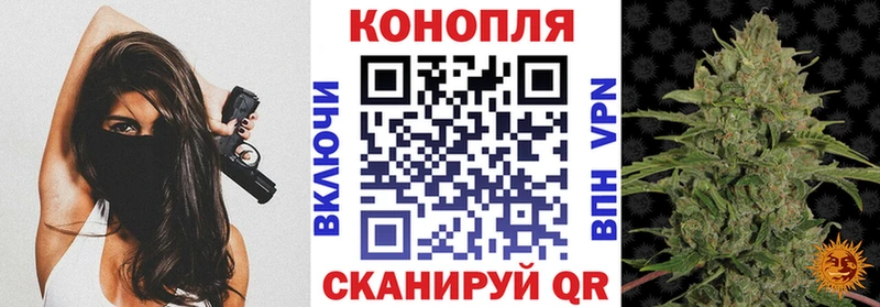 hydra рабочий сайт  Полесск  это клад  Каннабис AK-47 